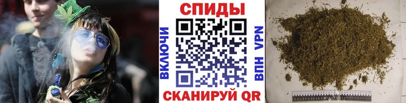 Купить где  Правдинск  Бутират вода 