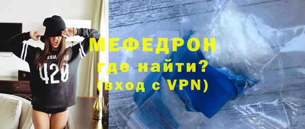 гашиш Вязники