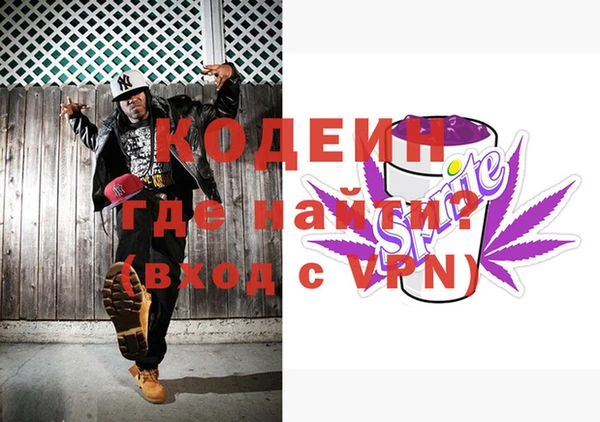 гашиш Вязники