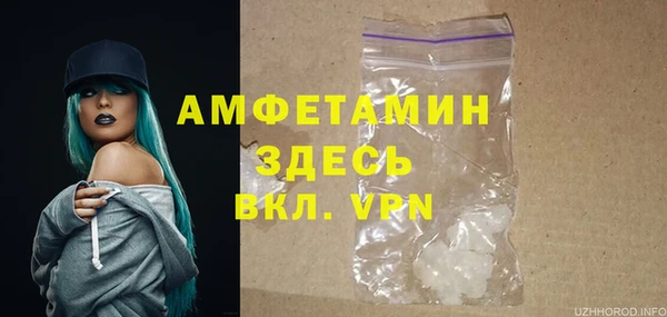 гашиш Вязники