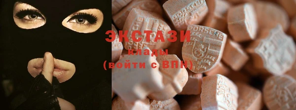 гашиш Вязники