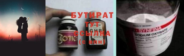 гашиш Вязники