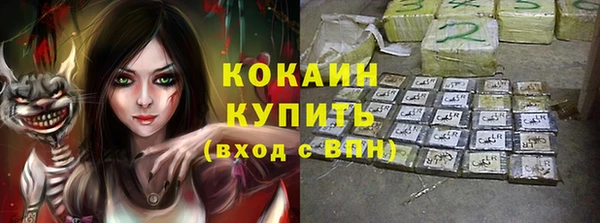 гашиш Вязники