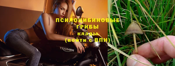 гашиш Вязники